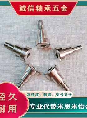 PCLBR10-15铰链销CLBR5/6/8/12/CLBRH20/SCLBR30/25/35/40/50/16