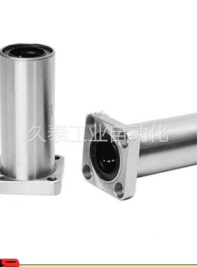 单衬紧凑型6带法兰直线轴承LME52/53/62/63/72/73-d8/d10/d12/d16