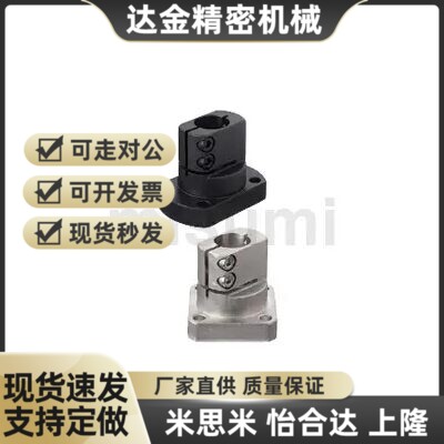 座用支架两面切割法兰型TLSB TLSM TLSS KLSB KLSM KLSS20/25/30