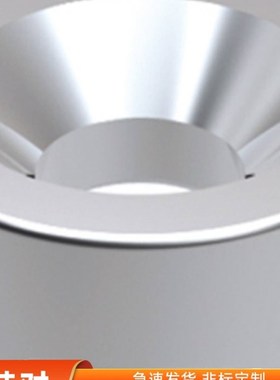 圆柱型磁铁带沉孔型MAGC-A8-A10-A12-A15-A20-A25-T2-T3-T4-T5-T6