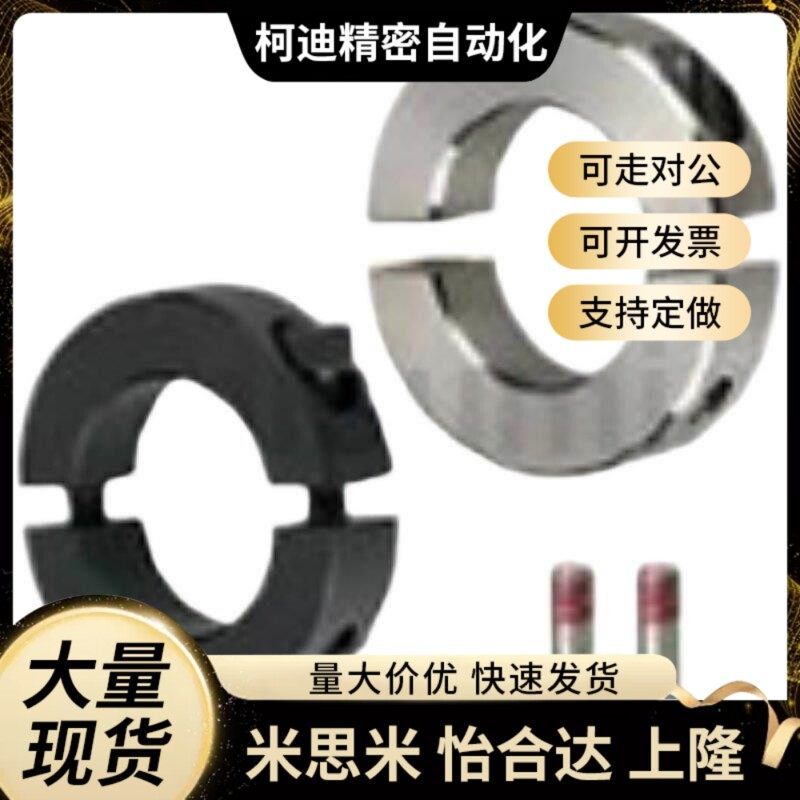 P S-SCSPT6 8 10 13 15 16 18 20 25 30 35 40 50-12 15 20 18 22,机械设备,其他机械设备,淘宝优惠券,粉丝福利购,淘宝优惠卷