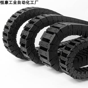 R150 N102 N20 VBT01 国产拖链 R200 F50 F100 替代怡合达 VBT02