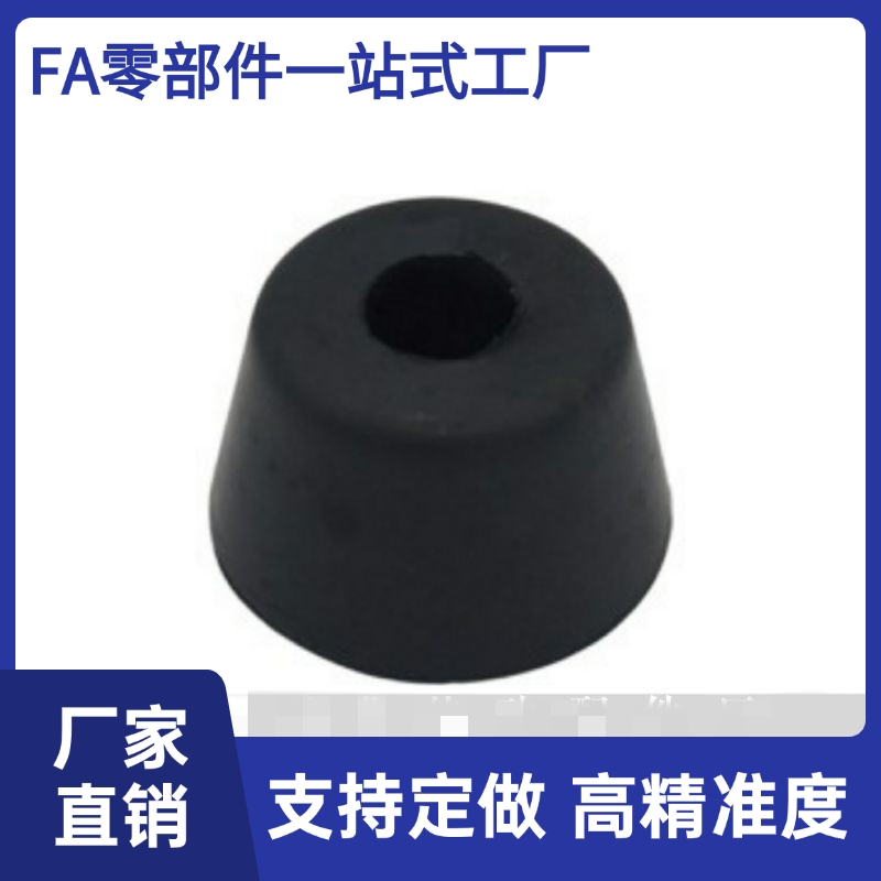上隆规格/垫脚减震器 DPH-14-F19-25-31-40-50