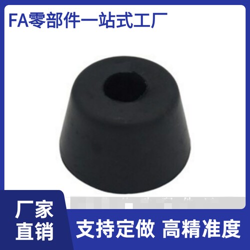 上隆规格/垫脚减震器 DPH-14-F19-25-31-40-50