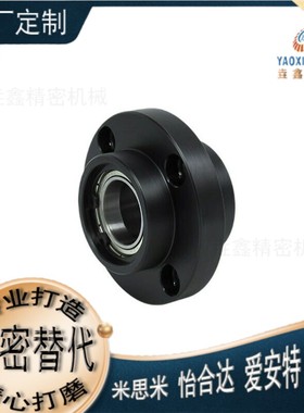 BFU31 BFU32 BFU33 BFU34 BFU36-6903 6003 6203 6804-ZZ VV DD