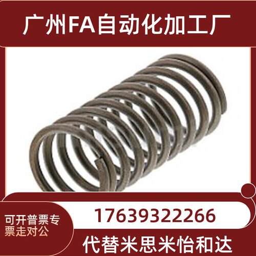 不锈钢行型WT22-20/WT27-30/35/40/45/50/60/70/80 圆线螺旋弹簧