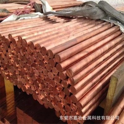 T2紫铜板红铜板紫铜片紫铜块红铜块纯铜板纯铜块导电止水1234