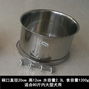 金毛犬大狗盆小型狗食盆狗大型新款吃饭饭食可爱猫碗碗不锈大号