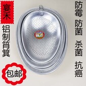 不锈钢米筛铝筲箕厨房商用家用淘米沥饭沥水篮装 菜篮洗菜晾晒簸箕