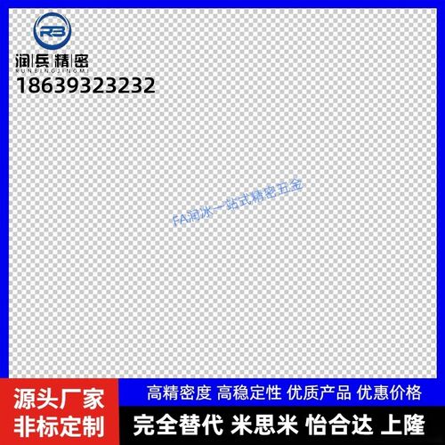 无油衬套 OFK01-d25-L12-L15-L16-LB20-L25-L30-L35-L40-L50-L60