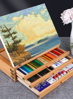 画箱台式桌面画架抽屉式多功能桌上画板二合一多层画盒收纳油画架