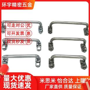 L60 L70 L120 XAL36 H25折叠外螺纹型 L100 L90 替代XAL31 L84