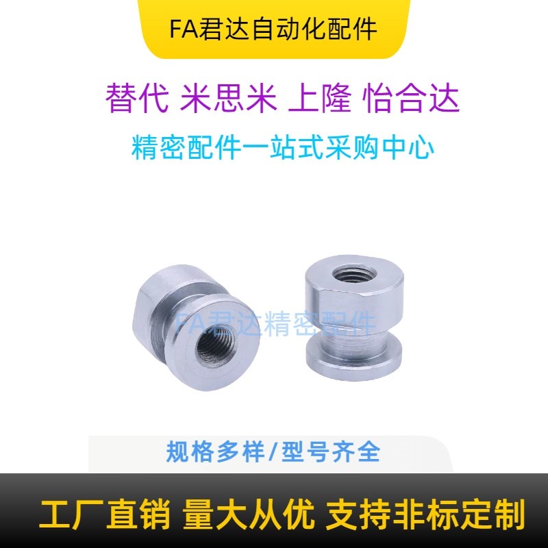 浮动接头简易连接型WHC61内螺纹气缸FJCL3/4/5/6/8/10/12/14/18