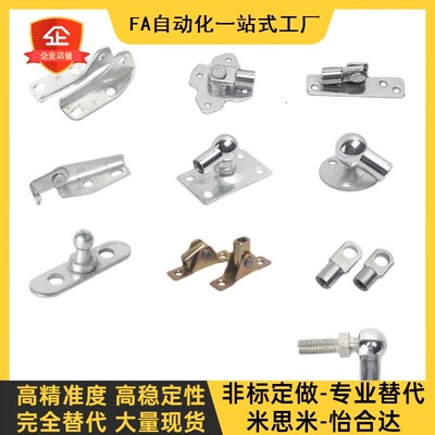 代替米S米FGSS15050/15080/15090/15100/18100/18150A/B/K气弹簧