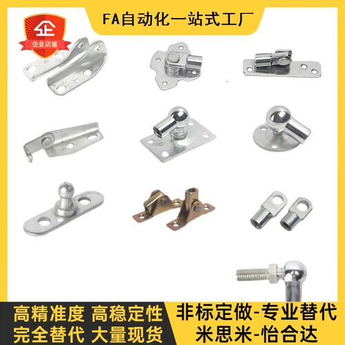 代替米S米FGSS15050/15080/15090/15100/18100/18150A/B/K气弹簧