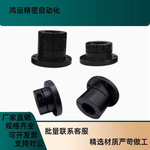 导向轴支座STHWRBL STHWSBL STHWCBL12 16 20 25 30 35 40 50