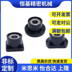 双轴承轴承座圆法兰型BFP01 BFP02 BFP03 BFP04系列 孔径8-50mm