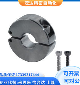 代替怡合达 FBQ01 FBQ02 FBQ06-D10 12 15 16 20 固定环 铰链型