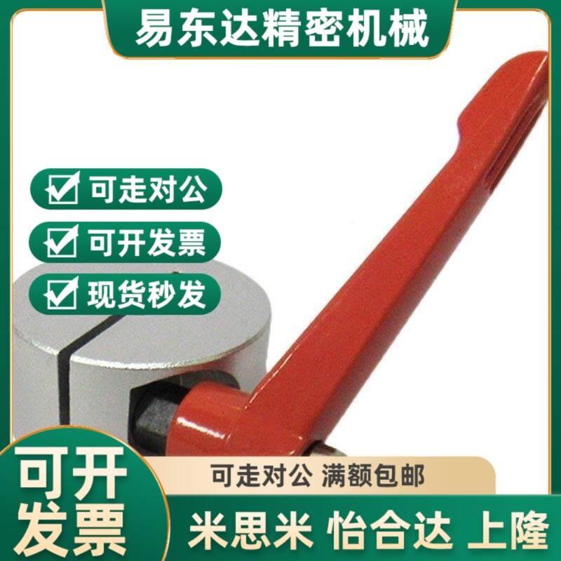 环 手锁紧型 轴用型扣环 FBM01把/HCN02/0C6-D6-D8-D01-D12-D15-D