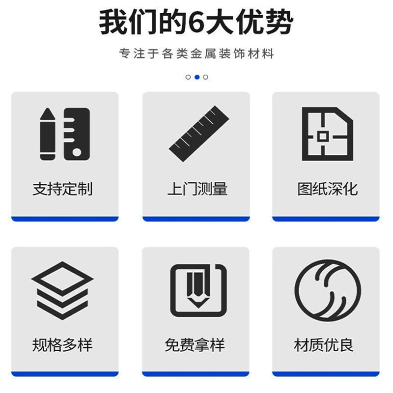 镂空雕花板门头装修工程铝板外墙装饰造型金属材料铝单板建材厂家