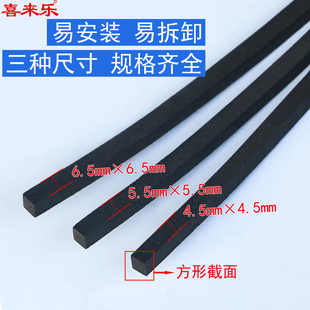 包邮 纱窗泡沫压条纱窗网压条泡沫窗纱网方形密封压条胶条泡沫密封