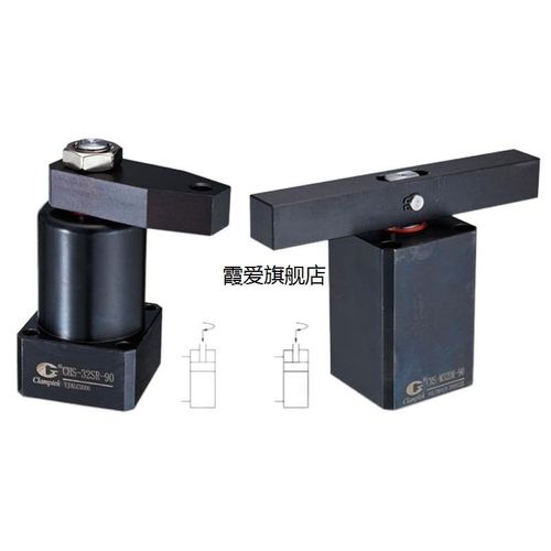 嘉刚油压转角缸HSC/CHS-FA/MF/25/32/40/50/63 SR/DR/DL/SL-90-E