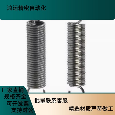 替代YAWY-D2-L10 YAWY-D4-L15 L20 L25 L30 L35L40拉伸弹簧