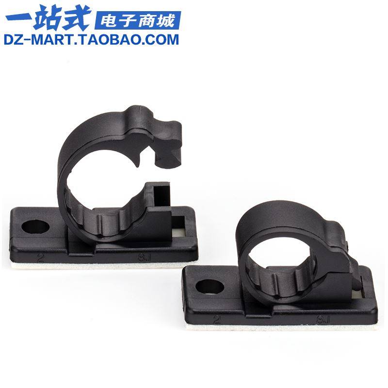 。电线固定座粘式理线夹螺丝孔固定扣自粘线扣电线卡扣网路线固定,机械设备,矿山专用设备,淘宝优惠券,粉丝福利购,淘宝优惠卷