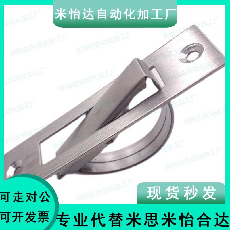 XAB86-L90 XAB86-L110 XAB86-L135 旋转型拉手/怡和达同尺寸