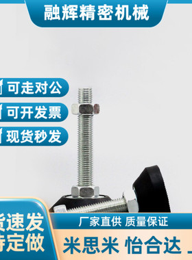 AJPDR20-150E/AJPDS脚杯AJPD10/12/16-60D/70D/80D/100D/70C/100C