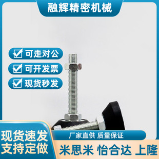 70D 100C AJPDS脚杯AJPD10 70C 100D 80D 60D 150E AJPDR20