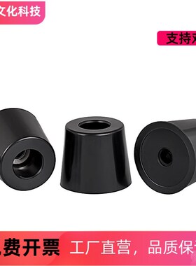 橡胶脚垫C-30-RK-10 12 15 16 20 22 23 24 26 28 29 30 34