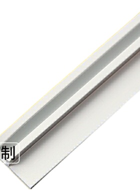 AOB05-1020/1030/8516/03-H1530B怡合达02铝型材3030/4040/2436/A