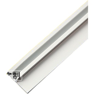 8516 H1530B怡合达02铝型材3030 AOB05 2436 1030 4040 1020