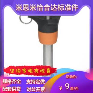 d16 ZAA05 L30 L50L60 销 L25 d10 L15 L10 d12 L40 L20