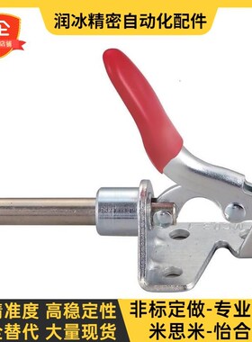 快速夹钳 怡合达肘夹 WDC201-B WDC201-BHB WDC201-C WDC20235