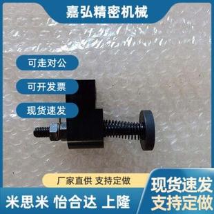 OKS16 末端感应器 PVH送误J料检测部件误送检测