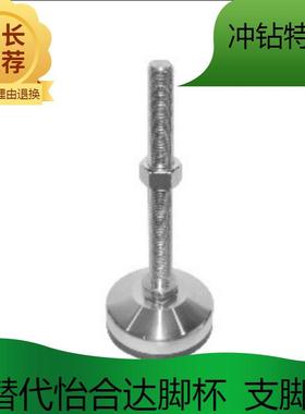 WAM03 WAM05 WAM06-D100 D120 D158-M20 M24 M30-L200 L250 L300