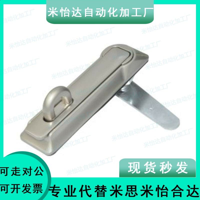 XAX36 平面锁 厂家直销不锈钢面板锁 简约不锈钢面板挂锁,包装,包裹袋/编织袋,淘宝优惠券,粉丝福利购,淘宝优惠卷