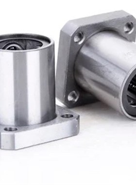 LHFRMF8直线轴承LHFCMF10 12 LHFRF16 20 LHFSF25 30 35 LHFSMF40