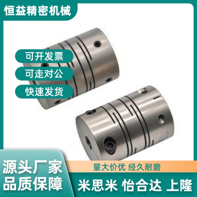 DEE01/11-D20/D25/D12/D16/D40/D50/D63/E8/D10/D15/D19/D22/D32