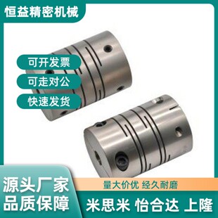 D12 D50 D25 D19 D32 DEE01 D15 D16 D20 D63 D40 D22 D10