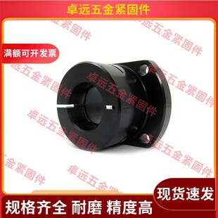 对边法兰导向轴支座STHWCB STHWCBL8 10 12 16 20 25 30 35 40 50