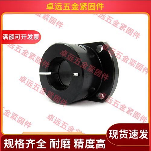 对边法兰导向轴支座STHWCB STHWCBL8 10 12 16 20 25 30 35 40 50