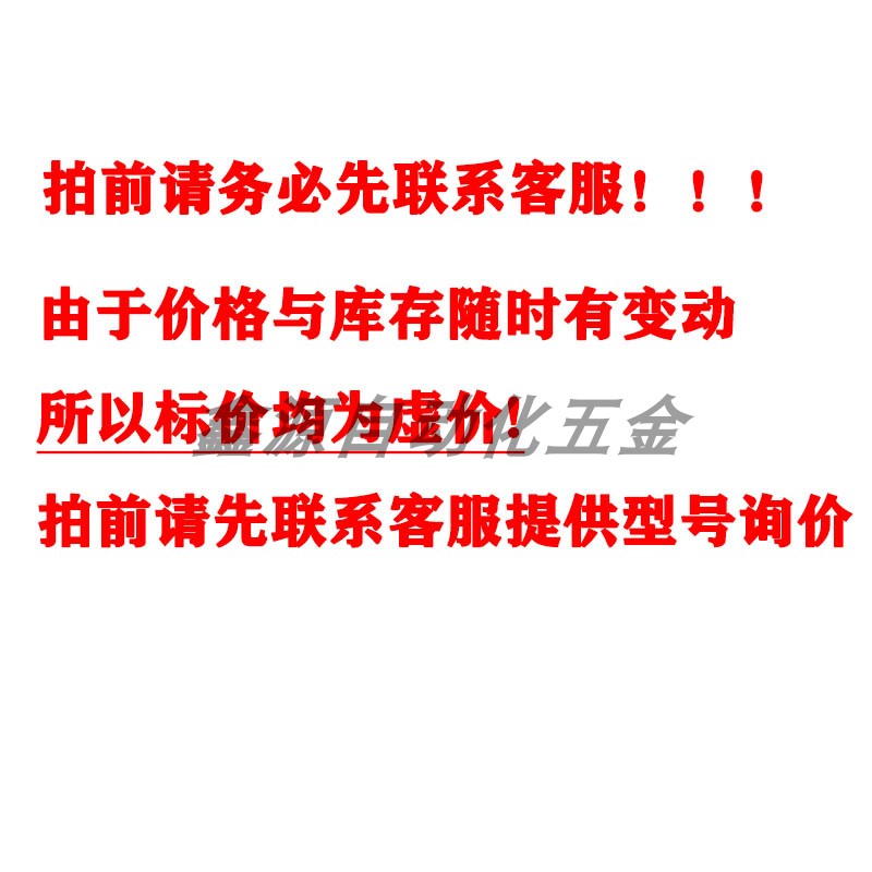 浮动接头法兰安装型滑动型/FJMY6/FJMY8/FJMY10/FJMY16/FJMY20