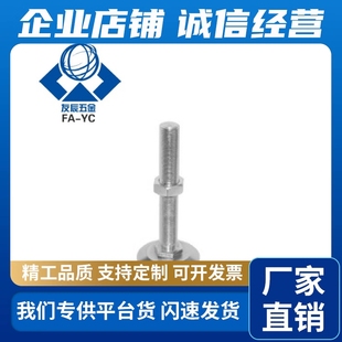 D80 100 M12 D40 D60 M16 120 D100 L50 地脚WAL01 M20 M10