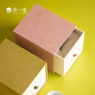 22新款抽拉绿色粉色清新单杯小壶礼物礼盒包装设计定制