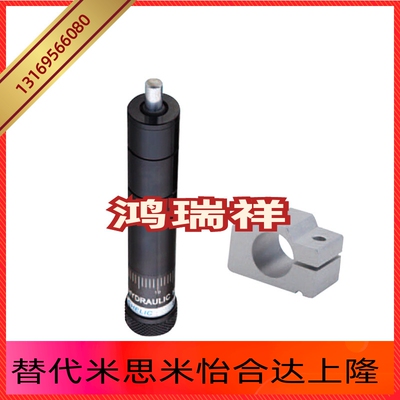 促销替换C-MACAR80 C-MACAR100 缓冲器