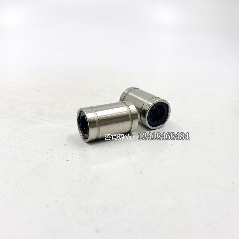 直线轴承LMAUU/LMUM/LMC03-d6/8/10/12/13/16/20/25/30/35/40镀镍