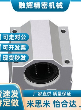 替LHBBN LHBBWN LHBBLN10 12 16 20 25 30 35 40 50L G H固定座组